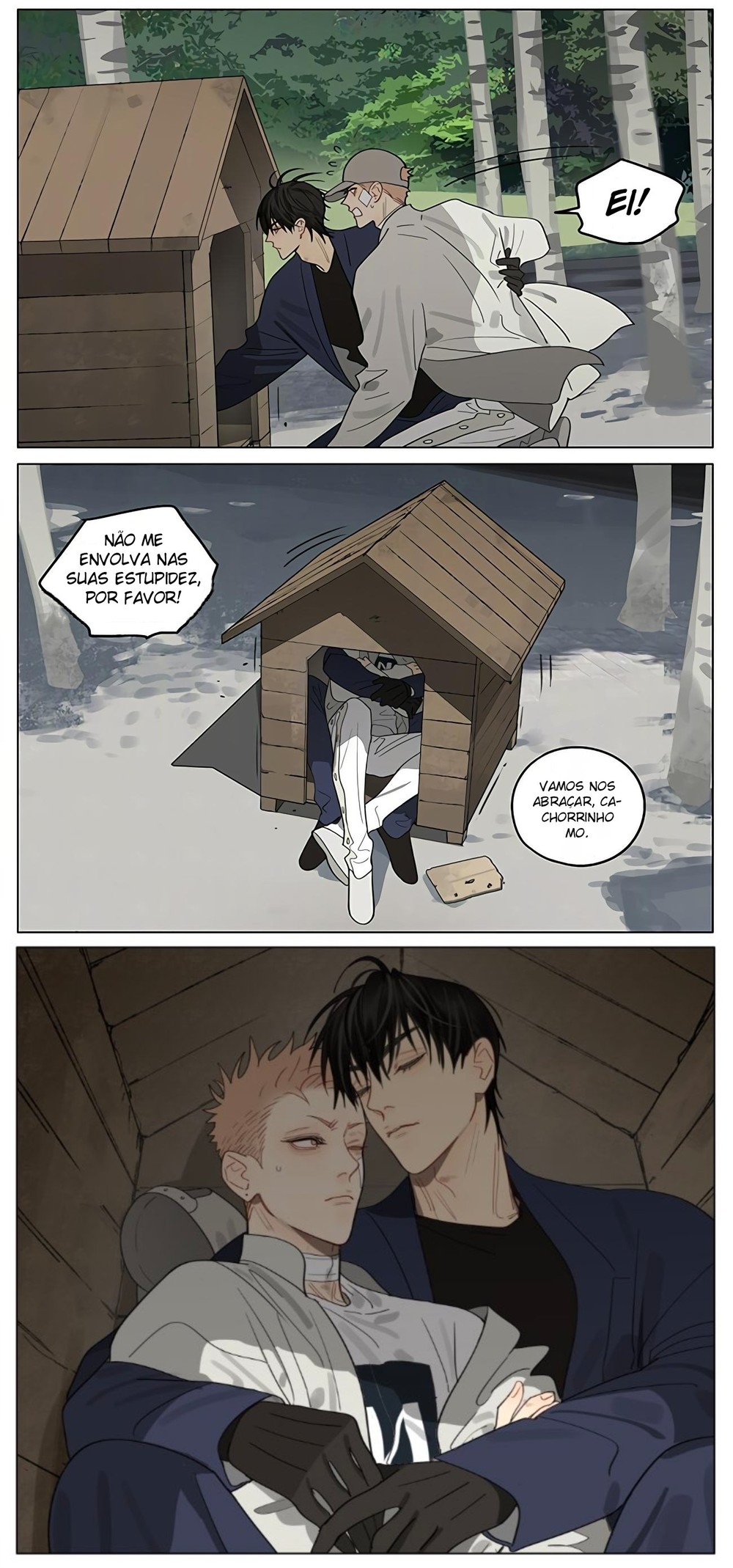19 Days Akimanga